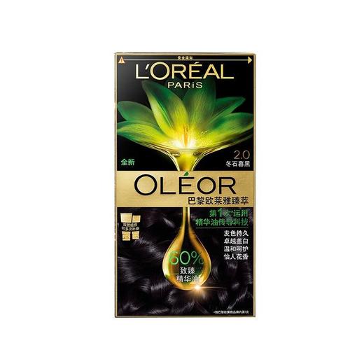 巴黎欧莱雅臻萃精华油染发霜　2.0 商品图1