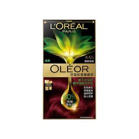 巴黎欧莱雅臻萃精华油染发霜 4