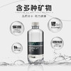 【3箱及以上顺丰包邮】深林之泉饮用天然苏打水500ml*12瓶 商品缩略图3