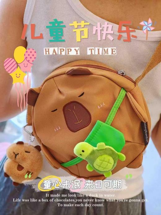 🎈2025🪅⑥①限定♡⅙🎠卡皮巴拉零食包 商品图1