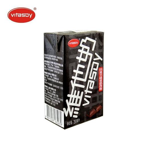 维他奶巧克力味豆奶250ml(6联包)（4891028165330） 商品图1