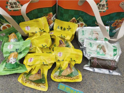 粽情粽意粽子礼盒 商品图3