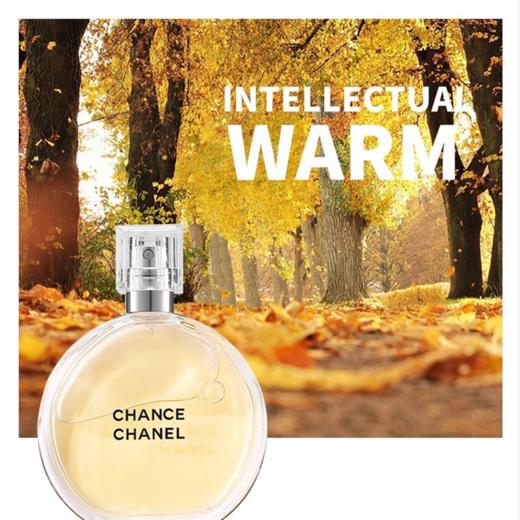 CHANEL香奈儿粉邂逅系列香水小样7.5ML（无喷头） 淡香 绿 粉 黄 商品图6