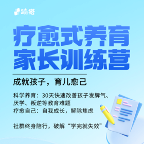 第五课：游戏技巧（上）