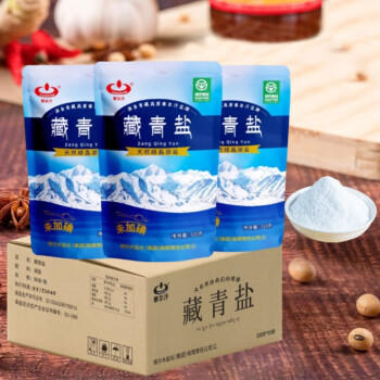 察尔汗藏青盐320g*55袋【未加碘绿色食品级】湖盐无抗结剂食用盐 /粮油调味 /调味品 /盐 商品图2
