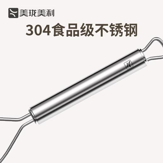 美珑美利kitchenlite 304不锈钢汤勺/滤勺/油隔/捣泥器 商品图4