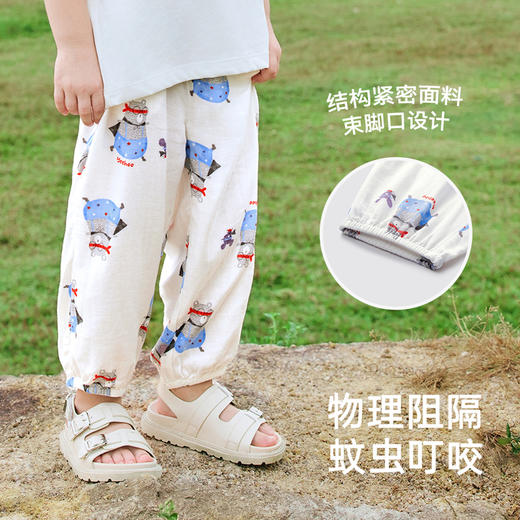 英氏防蚊裤儿童夏男童女童夏装宝宝夏季灯笼裤子新款纯棉长裤薄款 商品图1