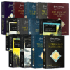 Collins 中土世界的历史全套13册 进口英文原版 The History of Middle-earth 13 volumes 托尔金中土世界史 失落的传说 外文书籍 商品缩略图1