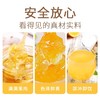 神农蜂语蜂蜜柚子茶冲饮果茶  500g/瓶（保质期到2025年10月27日，介意勿拍） 商品缩略图2