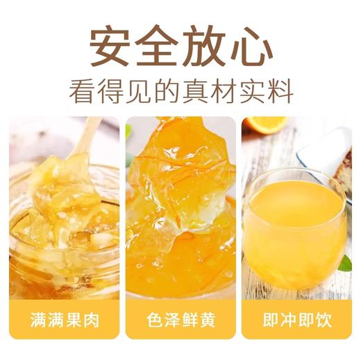 神农蜂语蜂蜜柚子茶冲饮果茶  500g/瓶（保质期到2025年10月27日，介意勿拍） 商品图2