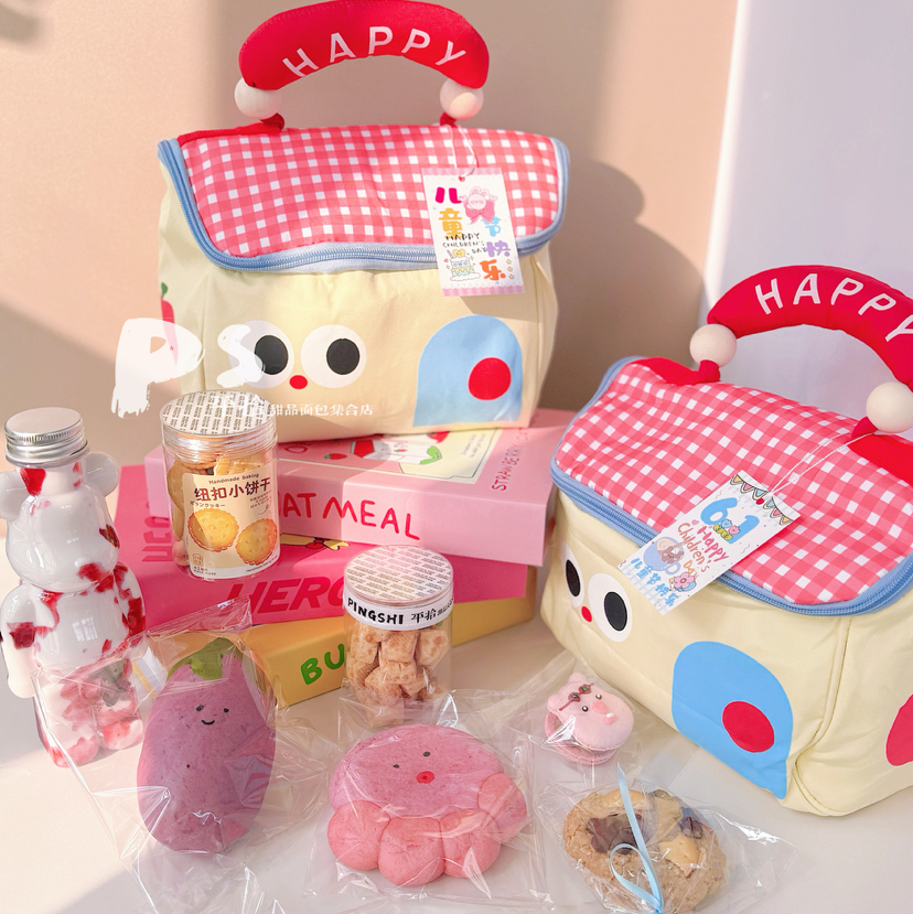 儿童节限定·礼袋