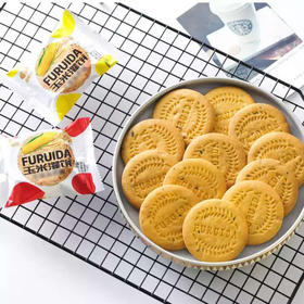 【9.9抢❗玉米灌饼】甄选品质原料制作，小麦粉/玉米粉/芝麻/花生碎等，不单独添加蔗糖美味健康无负担，早餐代餐下午茶休闲小吃零食品L