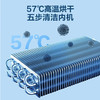 【国补15%】科龙空调大1匹 /1.5匹一级能效 KFR-26GW/QL1U-X1/KFR-35GW/QL1U-X1 商品缩略图5