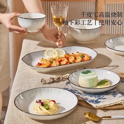 邂逅法式浪漫39.9到手10件套渐变灰现代时光高品质陶瓷餐具系列1350高温烧制质地坚硬厚实渐变银河灰色系瓷质细腻典雅大气基地直邮 商品图3