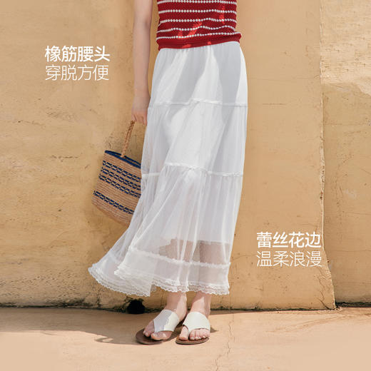 【严选】诗凡黎白色法式浪漫半身裙2025夏新款高腰显瘦气质花边网纱蛋糕裙7G6140661 商品图2