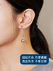 【天猫同款】悦甄 18K金铂金灰珍珠耳夹 铃兰  商品缩略图3