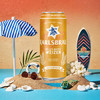 卡斯布鲁（KARLSBRAU）小麦啤酒500ml*24听 精酿整箱装 德国进口 京东自营 春日聚会畅饮 商品缩略图4