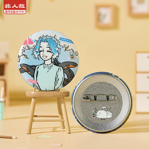 《非人哉官方店》静电系列反光蚕丝马口铁徽章盲盒动漫卡通吧唧胸针 商品图3