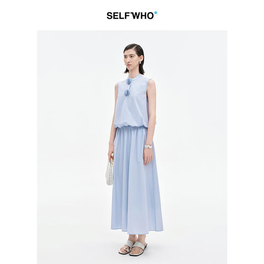 SELFWHO棉混纺松紧腰A字半身裙女2025夏季新款遮肉显瘦压褶中长裙 商品图1