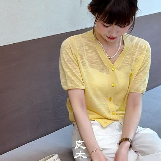 【预售7天】良木礼樱桃开衫（8300） 商品图0