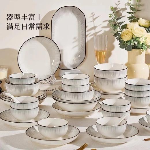 邂逅法式浪漫39.9到手10件套渐变灰现代时光高品质陶瓷餐具系列1350高温烧制质地坚硬厚实渐变银河灰色系瓷质细腻典雅大气基地直邮 商品图0