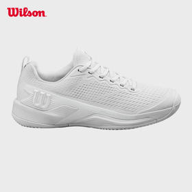 威尔胜（Wilson）男士RUSH PRO 4.5稳定系列耐磨网球鞋 WRS333540