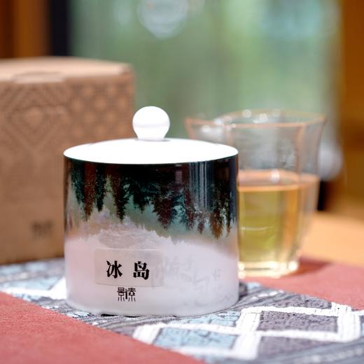 「冰岛古树」2025年头春头采，一口冰糖韵（30g瓷罐装） 商品图0