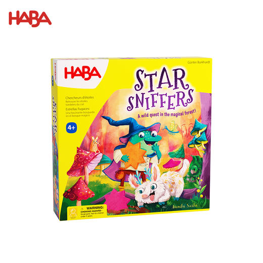 HABA 欢迎独角兽宝宝 桌游 适合4岁+ 团队协作 逻辑思维  德国原装 -303155 商品图10