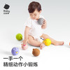 babycare动物抚触手抓球-8件 商品缩略图2