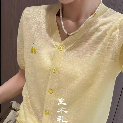 【预售7天】良木礼樱桃开衫（8300） 商品图2