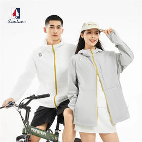 热卖中！！【法国户外轻奢品牌】法国Sevlae圣弗莱山系专业级户外防晒衣V888