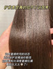 【家居百货】『o.metoo乌木玫瑰精油发膜』用完的效果是真的爆赞 商品缩略图11