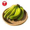 云南高山香蕉 商品缩略图0