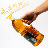 乐佩斯二酯食用油 甘油二酯油 2.5L单瓶装 商品缩略图1