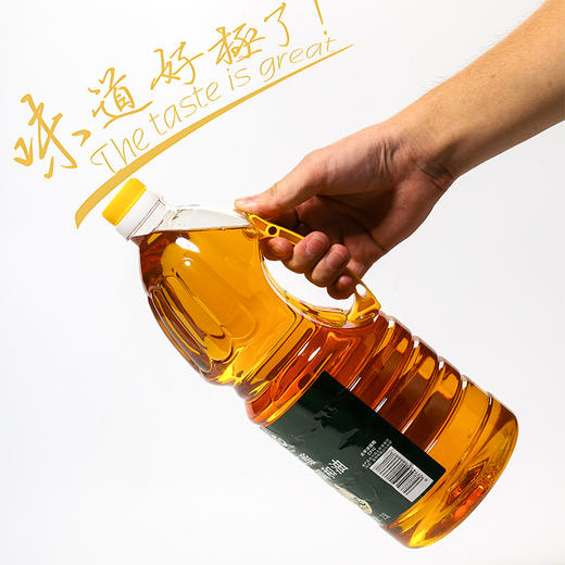 乐佩斯二酯食用油 甘油二酯油 2.5L单瓶装 商品图1