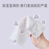 可心柔 棉柔巾 88抽*6包/箱 商品缩略图4