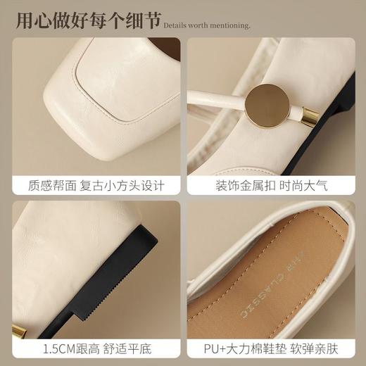 ZHR则则方头酒红浅口单鞋2025新款法式玛丽珍鞋复古一字带平底鞋 商品图2