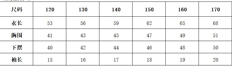 微信图片_202505100918541