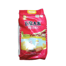 杜家五常大米10kg（6953406308154）