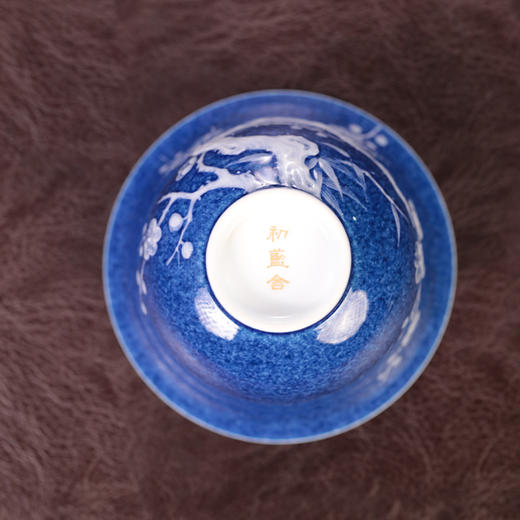 初蓝舍洒蓝梅花盖碗 商品图4
