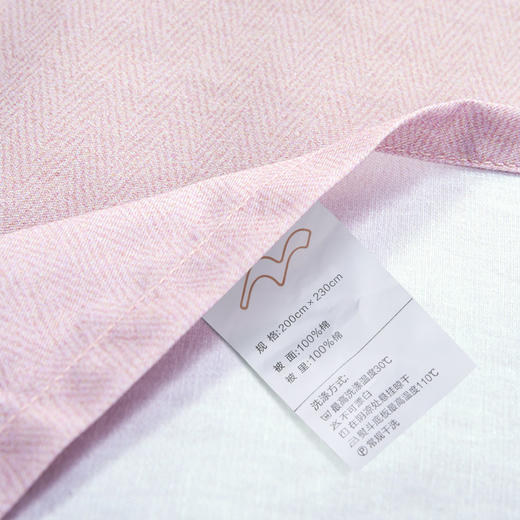 水星家纺 DH邂逅挚恋-S04（抗菌防螨）四件套 商品图2