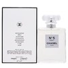 严选 | CHANEL 香奈儿五号之水 N5淡香水 100ml 商品缩略图1