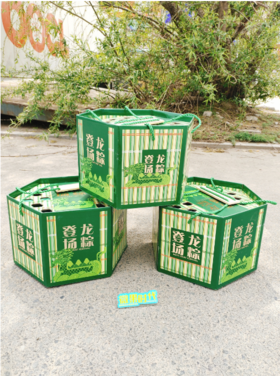 竹筒粽子礼盒一箱