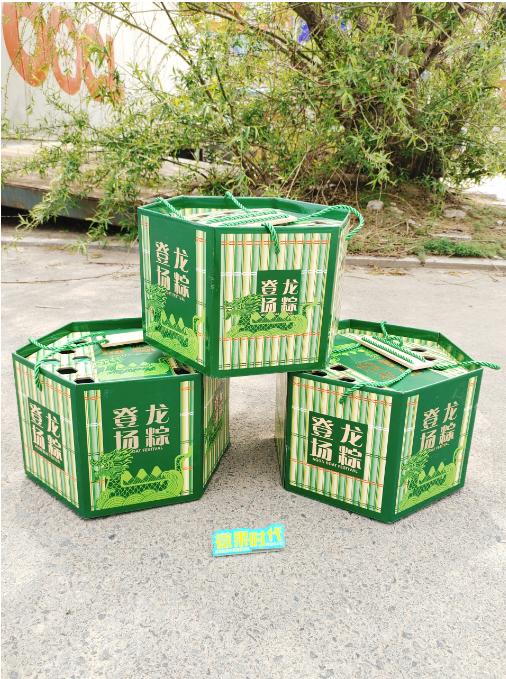 竹筒粽子礼盒一箱 商品图0