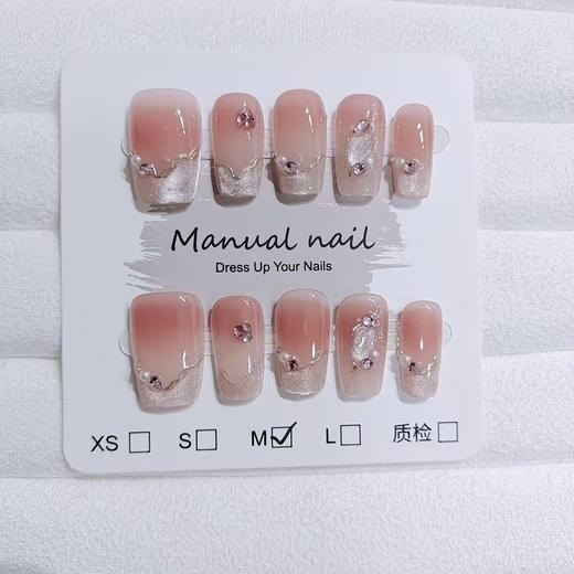 【穿戴甲】10片S004细雨山谷短梯手工蜜桃渐变晶石百搭温柔气质美甲。ry 商品图0