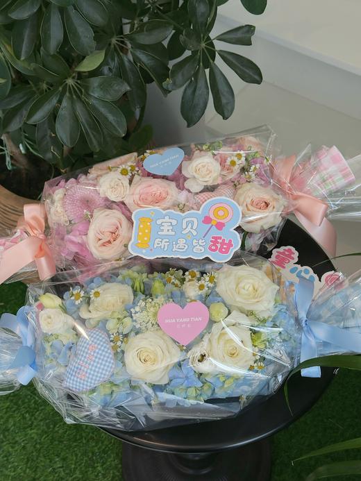 61限定 所遇皆甜 · 糖果花束 商品图1