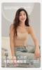 点此购买 华歌尔粉底液美背文胸 艾 319884 商品缩略图5