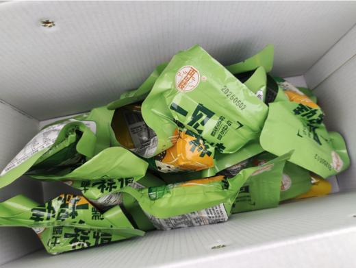 再回楼一举高粽(绿箱） 商品图3