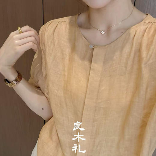 【预售7天】良木礼苎麻上衣（043797） 商品图3