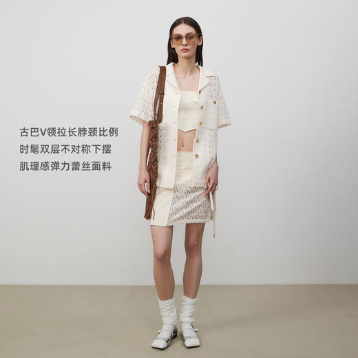 lost in echo2025夏季新款度假蕾丝钩花宽松衬衫抹胸背心半裙套装 商品图3